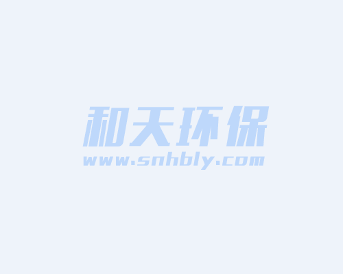 《2024 年國家網(wǎng)絡(luò)安全宣傳周活動(dòng)總結(jié)匯報(bào)》